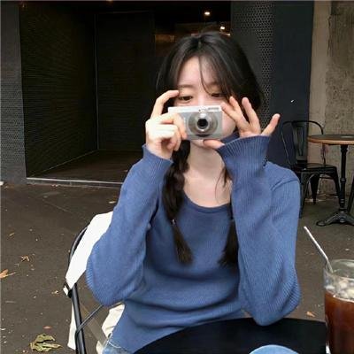 好老师